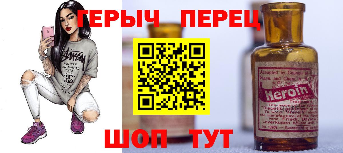 Новоуральск  Марихуана  Кокаин  Меф кристаллы  ГАШИШ  Вход с VPN  ГАШИШ 