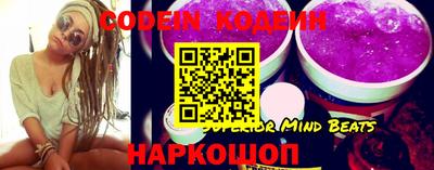 COCAINE Тара