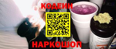 мефедрон Татарск