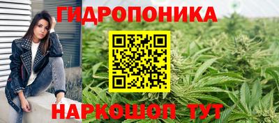 мефедрон Татарск