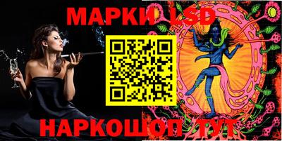 мефедрон Татарск