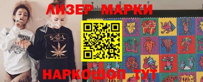 соль курить ск Тверь
