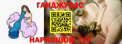 COCAINE Тара