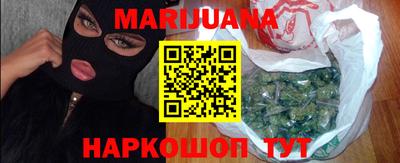 соль курить ск Тверь