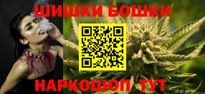 соль курить ск Тверь