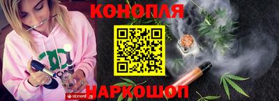 мефедрон Татарск