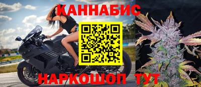 мефедрон Татарск