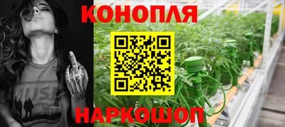мефедрон Татарск