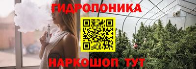 COCAINE Тара