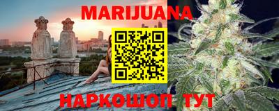 мефедрон Татарск