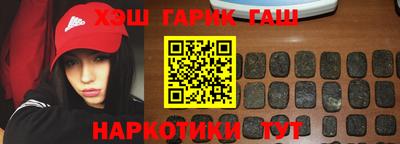 мефедрон Татарск