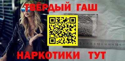 соль курить ск Тверь