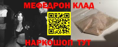 COCAINE Тара