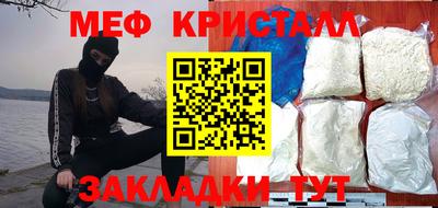 соль курить ск Тверь