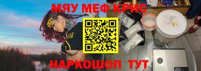соль курить ск Тверь