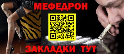 соль курить ск Тверь