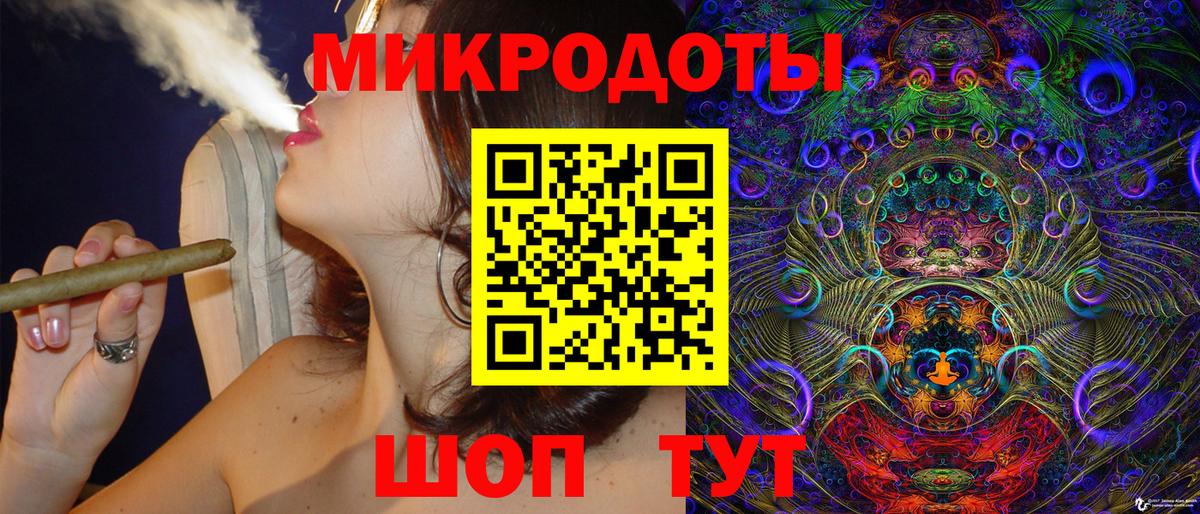 Новоуральск  Галлюциногенные грибы MAGIC MUSHROOMS  Вход с VPN 