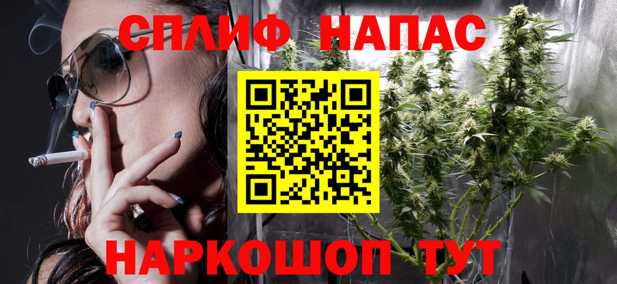 Конопля ГИДРОПОН Новоуральск